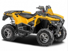 Фотография ATV 650 Guepard ST